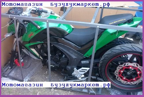  x-moto sx-250, 